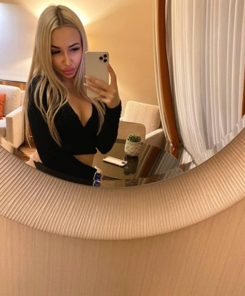 Сабина, 22